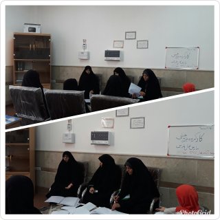 برگزاری جلسه کارگروه تحقیقات پایانی مدارس شمال فارس ‏